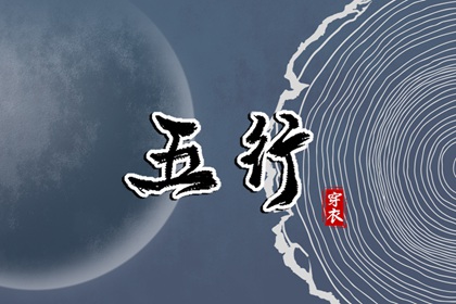 今日黄历查询_日历2025年黄历_日历2025年老黄历