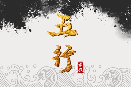 2025黄道吉日查询,黄道吉日万年历大全,结婚黄道吉日